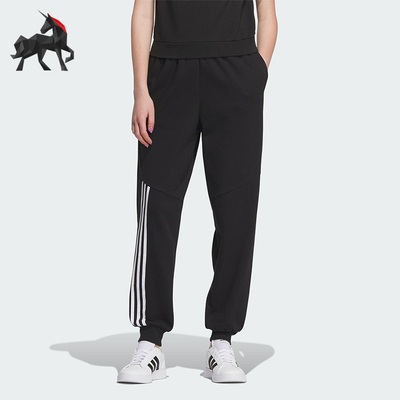 Adidas/阿迪达斯女子束脚长裤