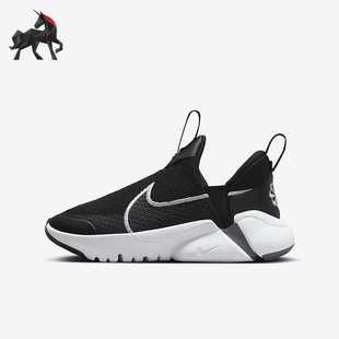 Nike/耐克正品夏季 Plus 2大童运动休闲鞋DV9000-003