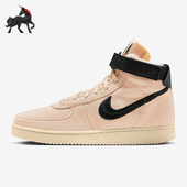 耐克正品 男女运动休闲鞋 VANDAL Nike DX5425 200