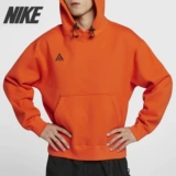 Nike/耐克 Уличная спортивная кепка подходит для мужчин и женщин для отдыха, балахон, толстовка с капюшоном