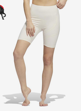 Adidas/阿迪达斯正品夏健身女子紧身舒适透气运动短裤 HD4483