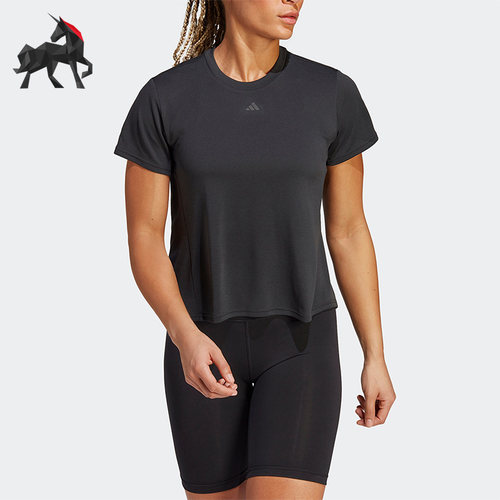 Adidas/阿迪达斯正品HIIT女子训练运动健身短袖圆领T恤II3244