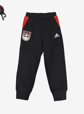Adidas/阿迪达斯正品春季儿童休闲运动束脚长裤IA8269