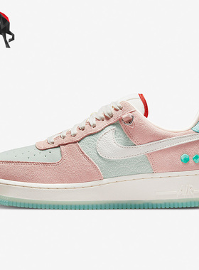 Nike/耐克正品休闲Air Force 1女子时尚舒适低帮运动鞋DQ5361-011