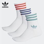 FM0639 三叶草男女运动袜FM0637 ED9396 阿迪达斯正品 Adidas
