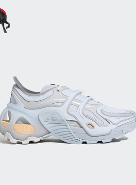 Adidas/阿迪达斯正品男女同款缓震运动耐磨跑步鞋IF1706