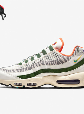 Nike/耐克正品Air Max 95男子复古气垫运动跑步鞋CZ9723-100
