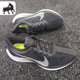耐克正品 PEGASUS TURBO Nike 男子运动疾速跑步鞋 AJ4114