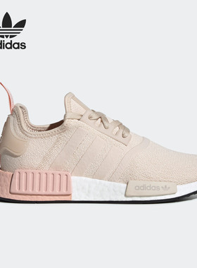 Adidas/阿迪达斯正品三叶草NMD_R1男女经典时尚运动休闲鞋 EE5179