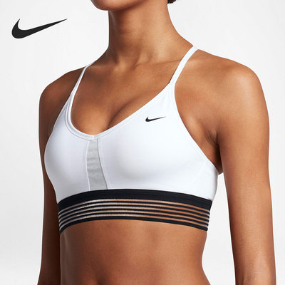 Nike/耐克正品BRA Indy Cooling低强度运动训练内衣832093-100