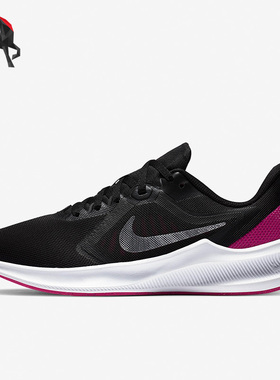 Nike/耐克 正品运动男女时尚潮流低帮舒适轻便跑步鞋 CI9984-004