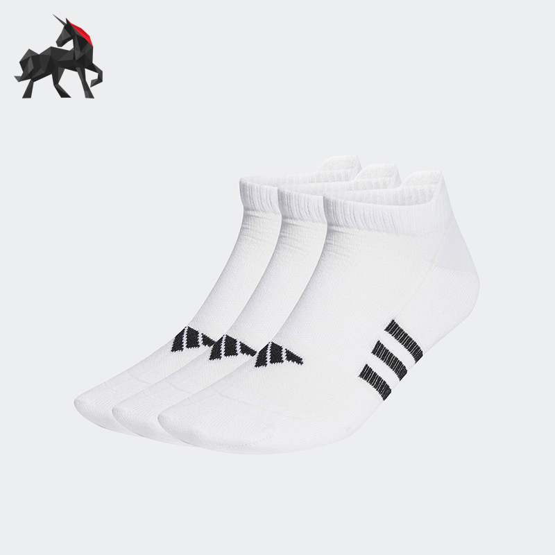 阿迪达斯男女运动袜子