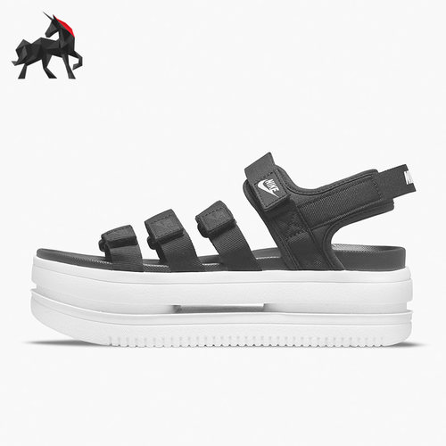 Nike/耐克正品女子凉鞋