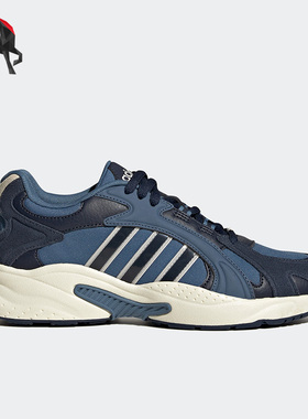 Adidas/阿迪达斯正品NEO秋男女同款运动缓震耐磨跑步鞋HP9676