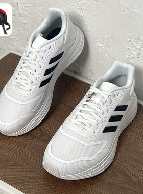 Adidas/阿迪达斯正品DURAMO 10 男子休闲低帮跑步运动鞋GW8348