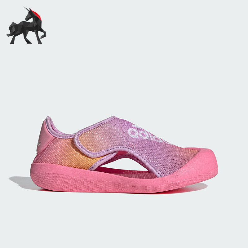 Adidas/阿迪达斯正品春季大童魔术贴运动休闲凉鞋IE0244