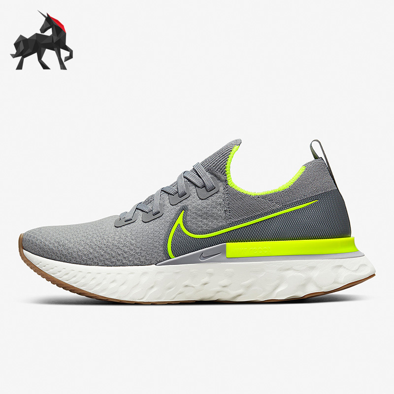 Nike/耐克正品 React Infinity Run男女同款跑步鞋CD4371-008