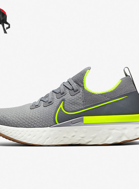 Nike/耐克正品 React Infinity Run男女同款跑步鞋CD4371-008