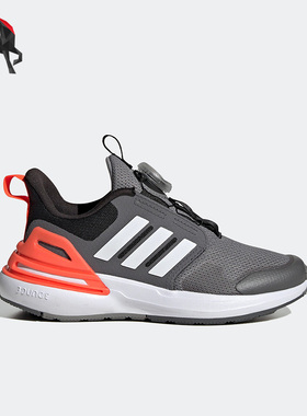 Adidas/阿迪达斯正品RapidaSport BOA 大童运动跑步鞋HP2765