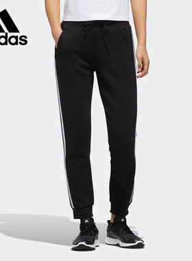 Adidas/阿迪达斯正品春季女子运动休闲训练长裤 FM9308