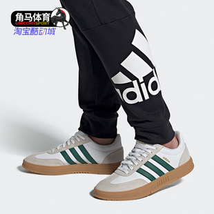 Adidas/阿迪达斯正品 秋季neo男女休闲运动鞋 FW7208 FW3378