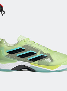 Adidas/阿迪达斯正品春季女子透气网球运动休闲鞋 GZ5919
