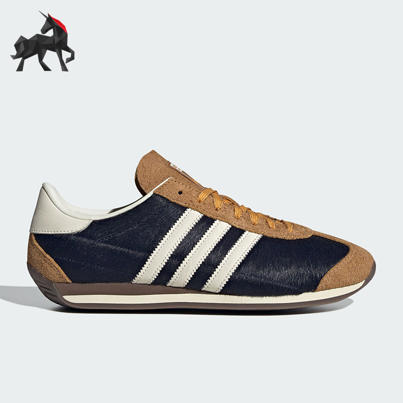 Adidas/阿迪达斯情侣款休闲鞋