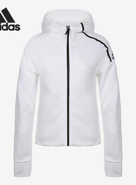 Adidas/阿迪达斯正品女装秋季ZNE连帽白色上衣运动外套DN8508