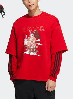 Adidas/阿迪达斯正品NEO春季男女运动休闲印花套头卫衣IQ1586