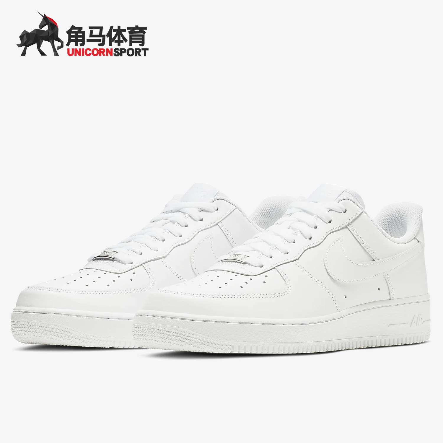 Nike/耐克正品Air Force1 AF1空军一号复刻男低帮休闲板鞋315122