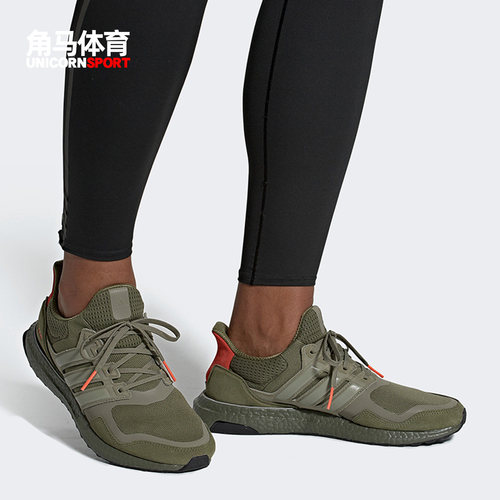 阿迪达斯&男子跑步休闲运动鞋