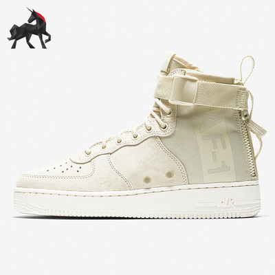 Nike/耐克正品女子板鞋