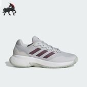 女士透气网球鞋 Adidas 2.0 GAMECOURT IE0841 阿迪达斯正品