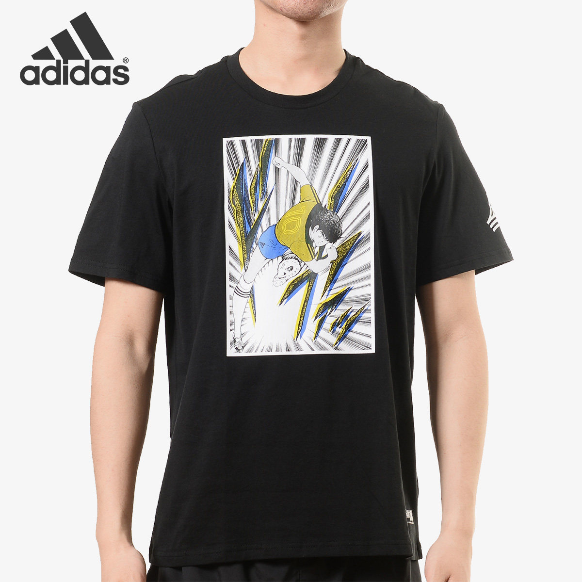 Adidas/阿迪达斯正品 TSUBASA Tee 1 男子足球小将短袖T恤FJ6226