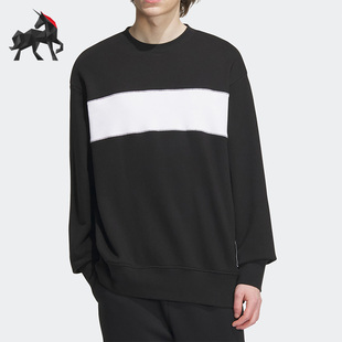 Adidas 男女圆领休闲运动套头卫衣IT6398 阿迪达斯正品
