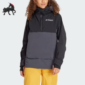 Adidas ANORAK女士户外滑雪服外套IB4229 阿迪达斯正品 XPR