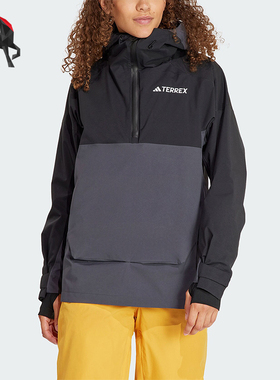 Adidas/阿迪达斯正品XPR 2L ANORAK女士户外滑雪服外套IB4229