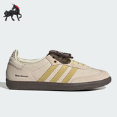 Adidas ID0217 Nubuck低帮男女运动休闲鞋 阿迪达斯正品 Samba