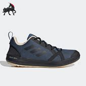 阿迪达斯正品 BOAT H.RDY Adidas 户外男子运动溯溪鞋 HP8642