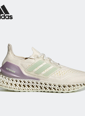 阿迪达斯男女正品跑步鞋清仓特价GX6634 EH0846 H68092