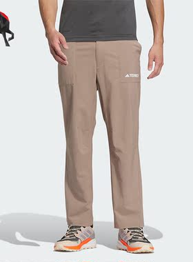 Adidas/阿迪达斯正品UPF PANTS男子防晒UPF50+运动长裤IL8904