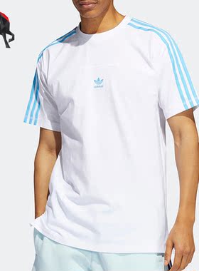 Adidas/阿迪达斯正品三叶草男子时尚圆领运动休闲透气短袖HC2100