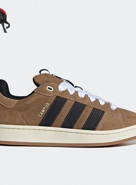 Adidas/阿迪达斯正品三叶草男女透气训练休闲运动鞋IE2175