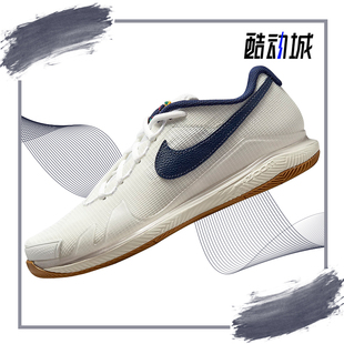 女子运动训练网球鞋 Nike 夏季 133 耐克正品 CZ0222