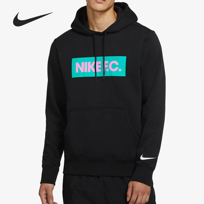 Nike/耐克正品男子套头衫