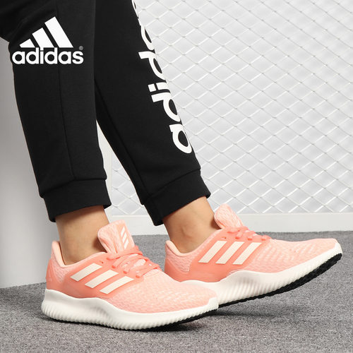 阿迪达斯alphabounce女子跑步鞋