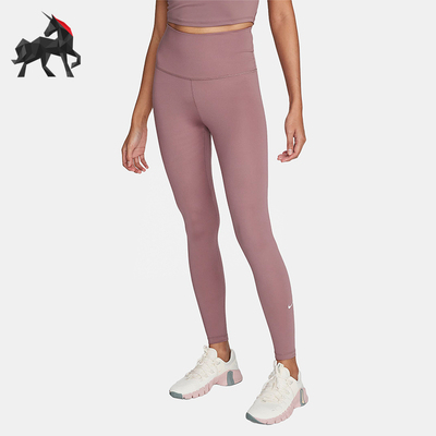Nike/耐克正品春季女士健身跑步训练透气运动裤DM7279-208