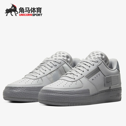 Nike/耐克正品夏季 AF1-TYPE 2 男子运动休闲板鞋CT2584