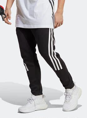 Adidas/阿迪达斯正品春季男子休闲运动针织长裤IC8254