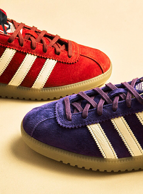 Adidas/阿迪达斯正品三叶草情侣款复古耐磨运动休闲鞋IE7427